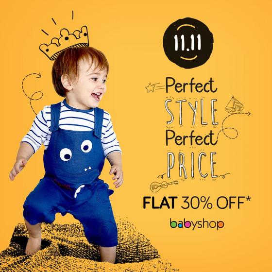 Baby shop sale sales 2019